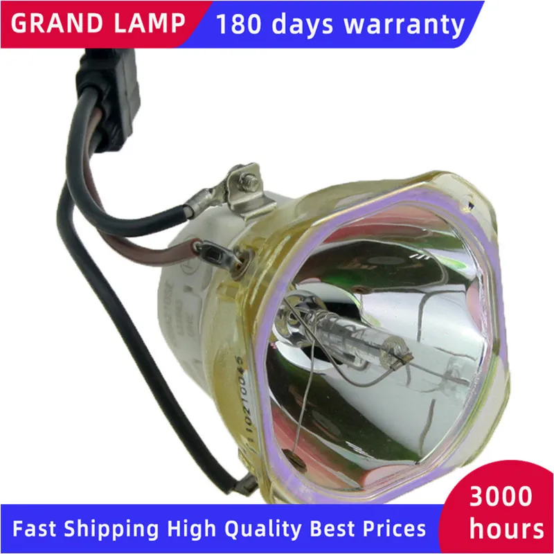 ELPLP47 / V13H010L47 Compatible bare lamp for EPSON PowerLite G5000;PowerLite Pro G5150NL;EPSON EB-G5100 Projectors Happybate