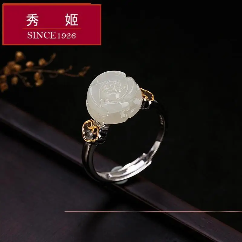 

INS Trendy 925 Sterling Silver Hetian Jade Rose Internet-Famous and Vintage Artistic Ring Female Fashion Personality Female Ring