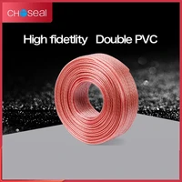 choseal 30th anniversary qs6250 speaker wire cable audio cable diy hifi ofc pure oxygen free copper