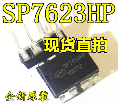 100% новые и оригинальные модели SP7623HP SP7623P | Электроника