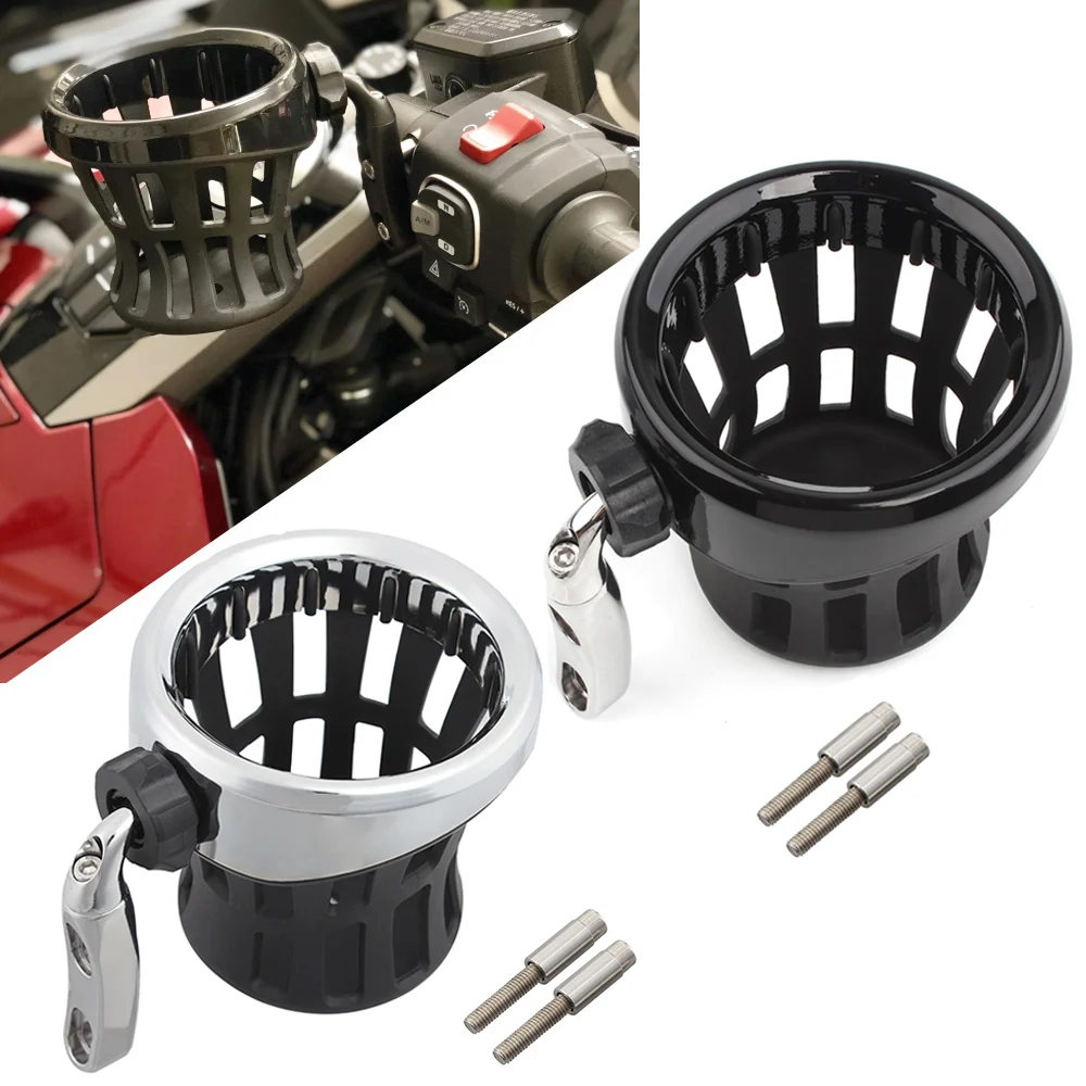 

Держатель стакана для напитков для мотоцикла Honda Goldwing 1800 GL1800 ABS 01-15 F6B 13-15