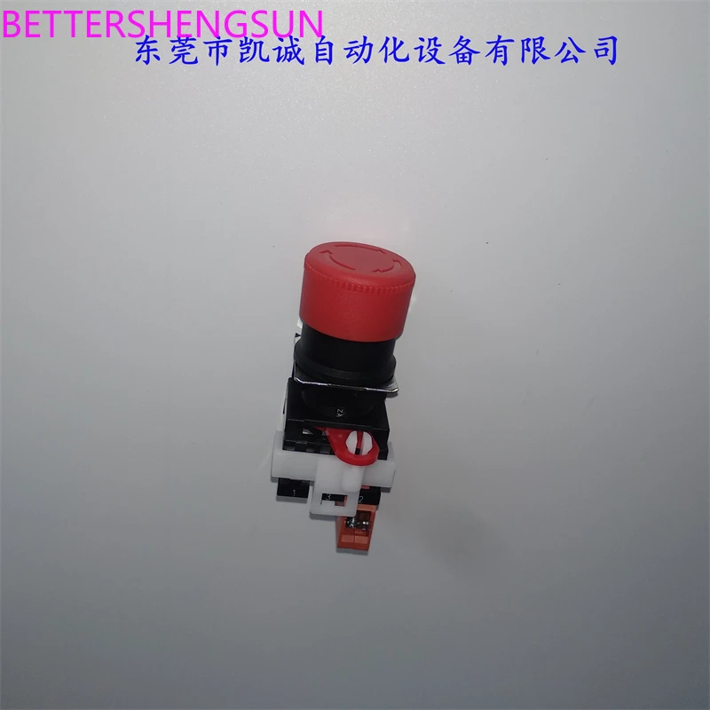 

A22E-S-01... Emergency Stop Button Switch (Available in Stock) .MODULE