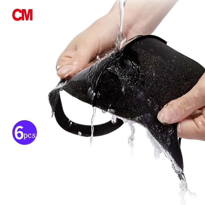 

Dust MaskWashable Dust-proof Respirator Sponge Black Anti-PM2.5 for Adult and Children Breathable Anti-spray Reusable Face Mask