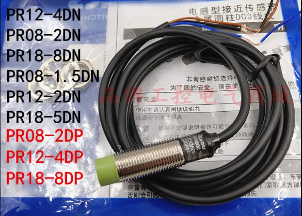 5 шт. встроенный датчик приближения|Выключатели| |