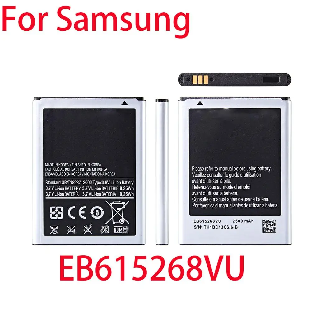 100% реальный 2500mAh EB615268VU Аккумулятор для Samsung Galaxy Note 1 GT N7000 i9220 N7005 i9228 i889 i717 T879