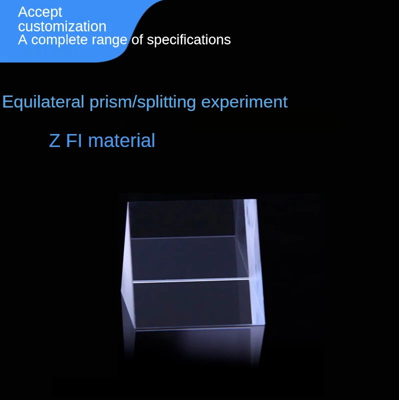 Спектрометр оптического стекла дисперсионная эквилатеральная Призма 40*40*30 мм