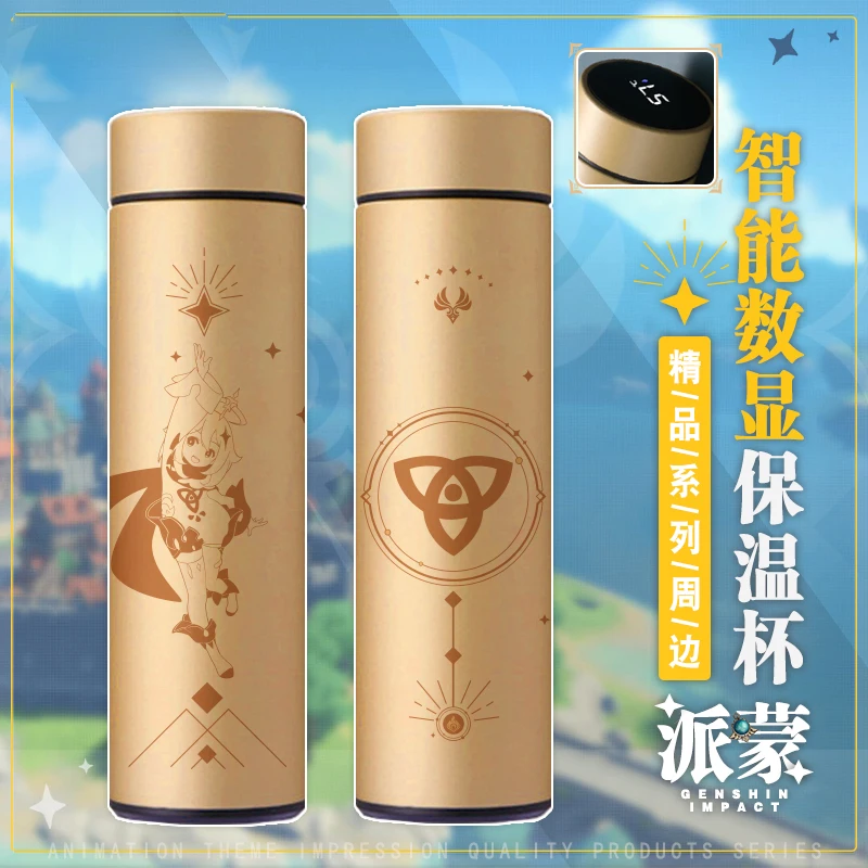 

Fashion NEW Game Genshin Impact Paimon Stainless Steel Vacuum Cup Temperature Display Thermos Cup Portable Water Bottle Gift