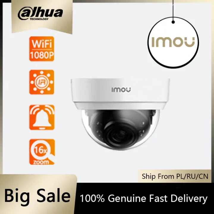 Dahua Imou Dome Lite Wifi 1080P камера наблюдения обнаружение человека сигнализация Домашняя