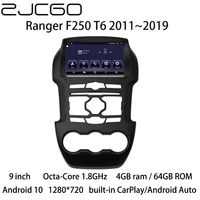 zjcgo car multimedia player stereo gps radio navigation navi android screen for ford ranger f250 t6 20112019