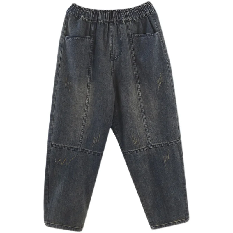 

Large Size Women's Pants Spring Artistic Retro Vintage Washed Jeans High Waist Slimming Harem Pants Loose Radish Baggy Pants