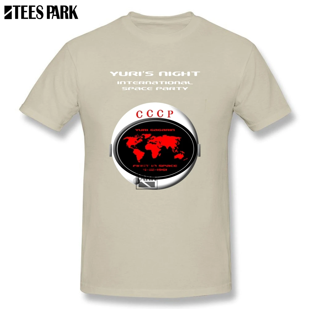 Дизайнерская футболка с рисунком Юри гагагарина мужские футболки из 100% хлопка