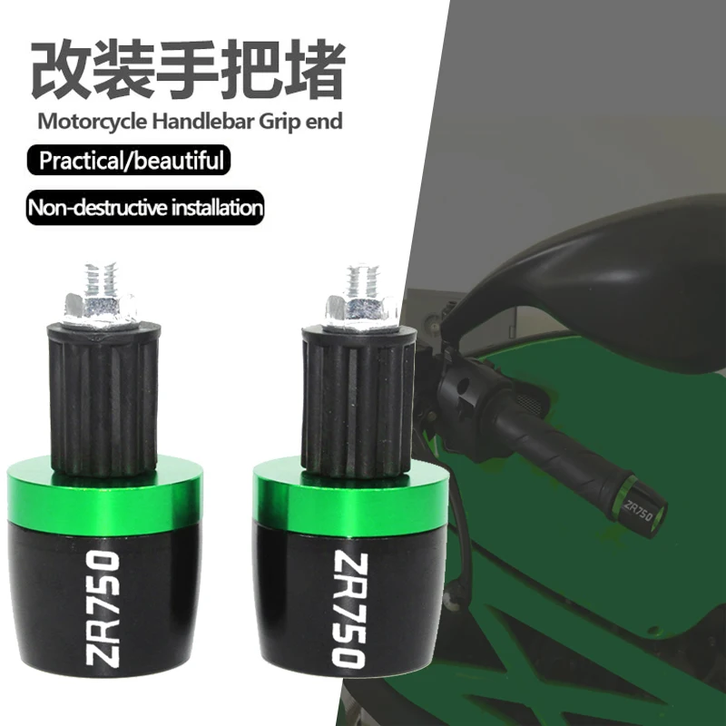 

7/8 "CNC аксессуары для мотоциклов, рули, наконечники руля, ручки, слайдер zr750 для Kawasaki, ZR-750 LOGO ZR750 ZEPHYR 1991 1992 1993