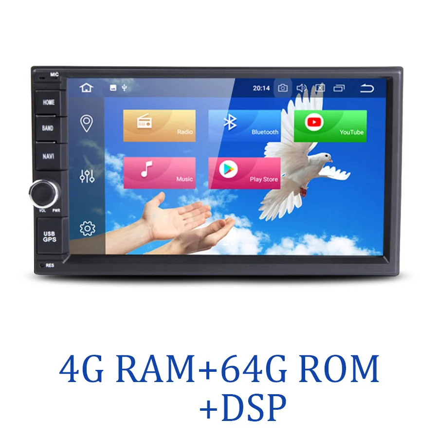 The unit with DSP DSP ips Android 9,0 4 Гб ОЗУ+ 64 ГБ+ 8 ядерный RDS радио gps карта Bluetooth 4,2 wifi Автомобильный DVD мультимедийный плеер 2 Din для универсального - Цвет: The unit with DSP
