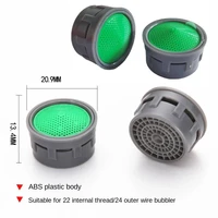 10pc water saving faucet aerator female thread tap device diffuser faucet nozzle filter adapter water bubbler faucet accessories