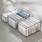 Ящик для хранения джинсов, ящик для одежды, ящик для разделения сетки, ящик для штанов, ящик для разделения, Домашний Органайзер с возможностью мытья