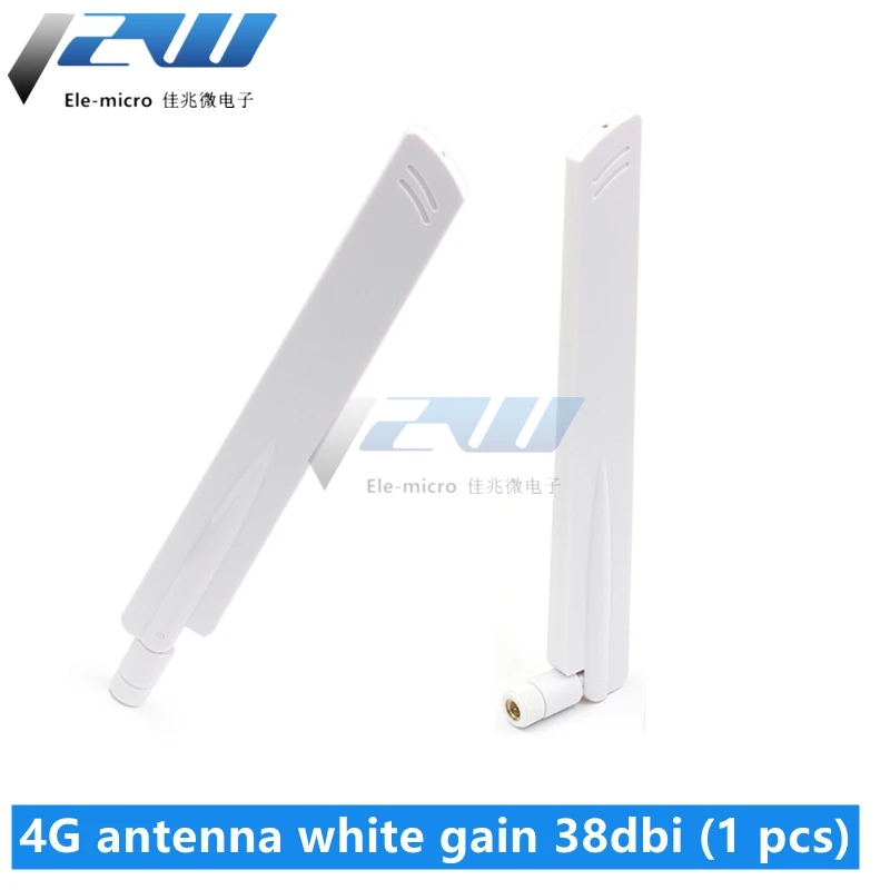 Антенна LTE 2G 3G GSM/CDMA всенаправленная с высоким коэффициентом усиления 38dbi ATU