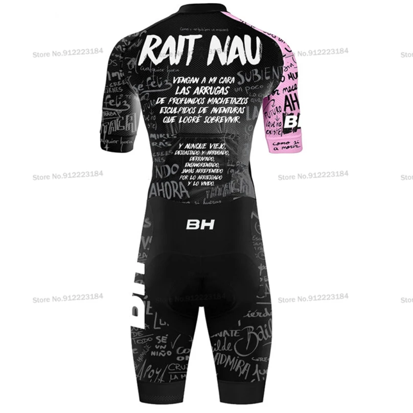 Комплект одежды для велоспорта слитный комбинезон из лайкры цвет розовый/черный