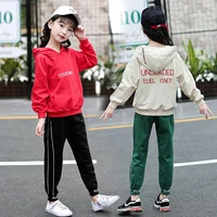 childrens costumes for girls 2021 baby kids sport tracksuits letter sweatshirt pants suit teen clothes set for 8 10 12 14 years