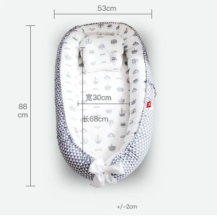 Детская кроватка гнездо портативная съемная и моющаяся дорожная кровать для