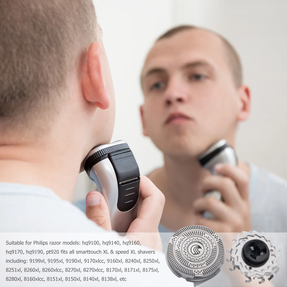 Головка для бритья головки прочные Легкая очистка головка Pro сменные лезвия