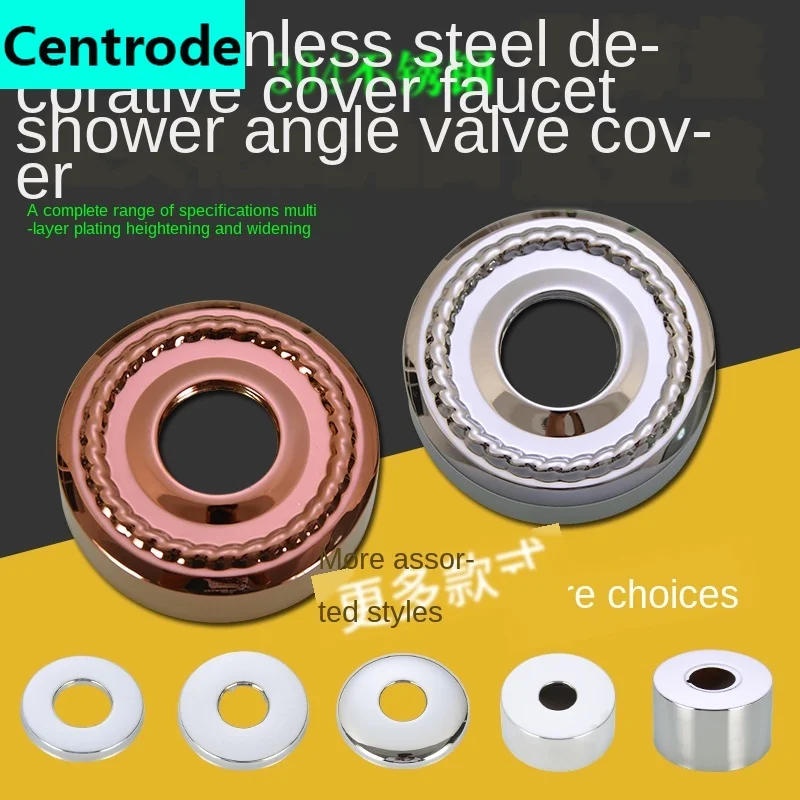 304 декоративный смеситель из нержавеющей стали крышка уродливая увеличивающая