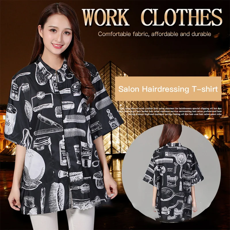 Модный фартук для офисной одежды с отложным воротником|Шапочки фольга и обертки|