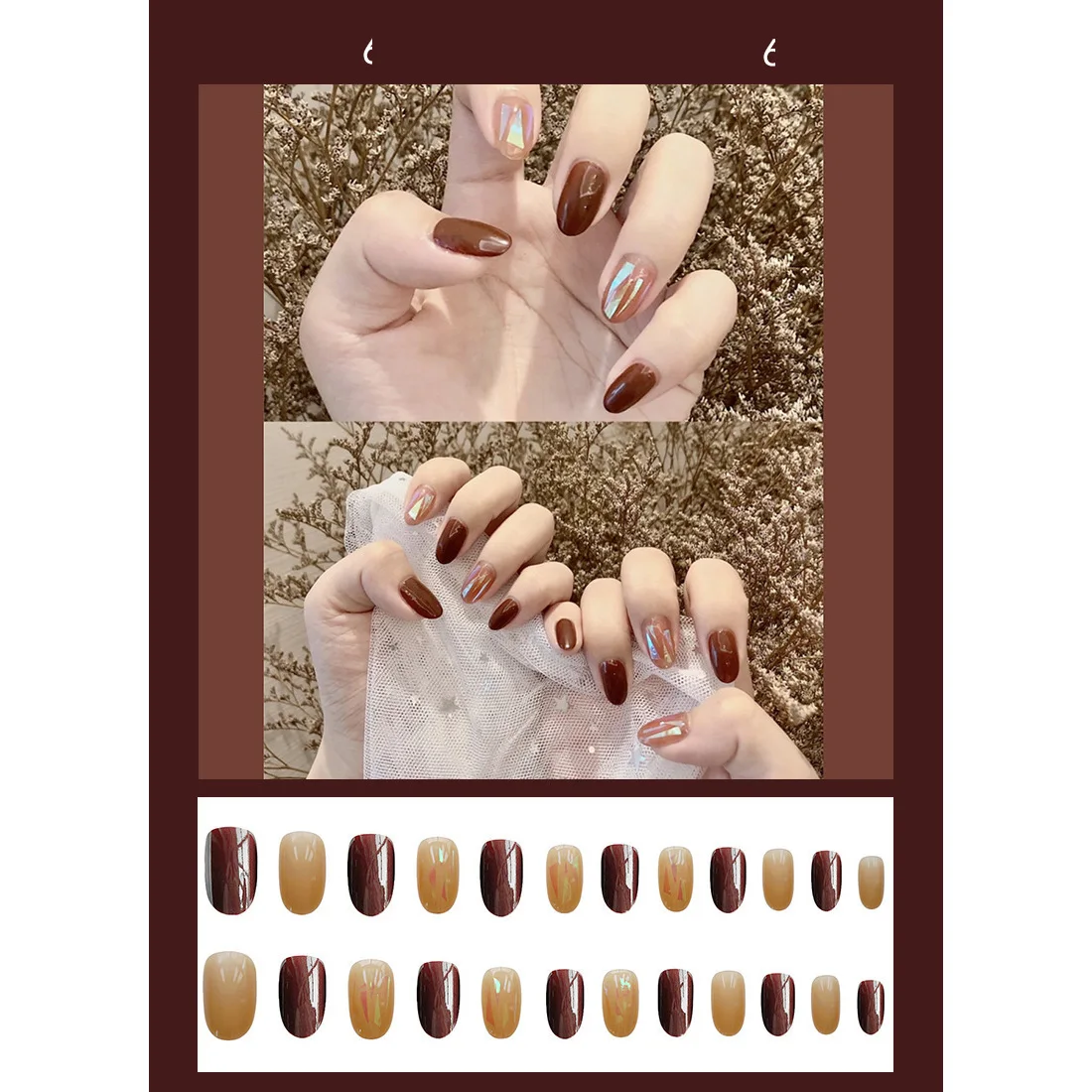 24 шт./коркорт. Матовый накладной ноготь прыгающий Цвет Гладкий носимый съемный