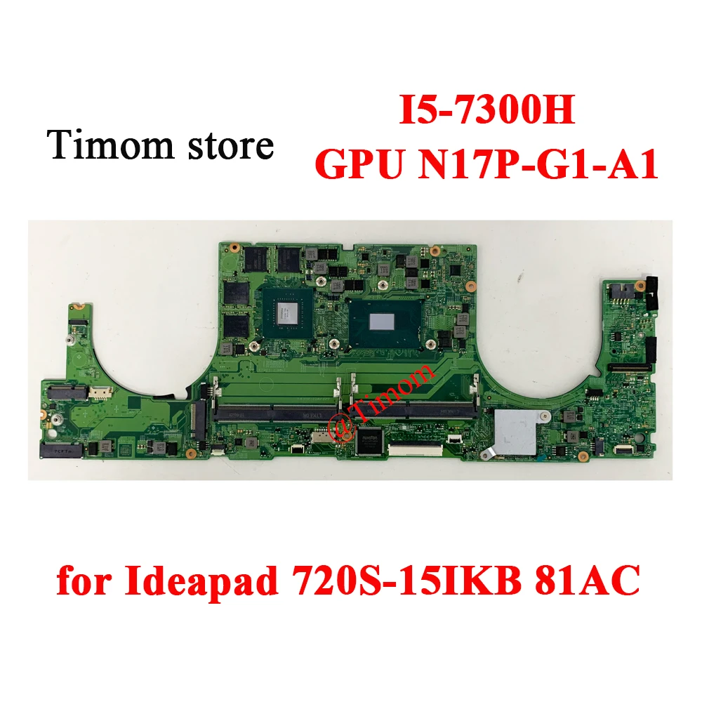 Независимая материнская плата для ноутбука Ideapad 720S-15IKB 81AC 17823-1N | Компьютеры и офис