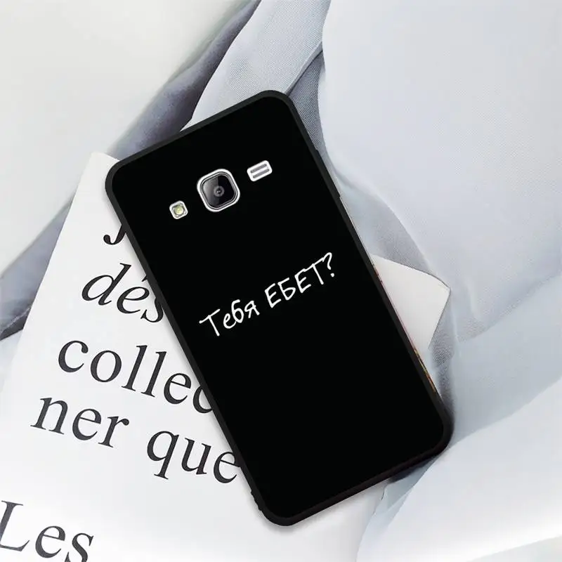 

Russian Quote Phone Case Cover for Samsung J6 J7 J2 J5 prime J4 J7 J8 2016 2017 2018 DUO core neo M20