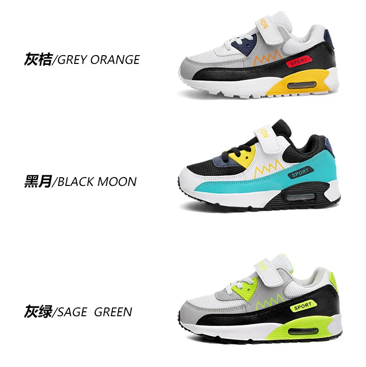 

Autumn Children Shoes Breathable Mesh Sports Shoes for Boys Casual Running Sneakers Boys Kids Shoes Chaussure Enfant