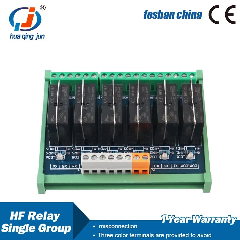 6-канальный 12VDC/24VDC электромагнитное реле 1NO 1NC 5 Pins Hongfa триггерный релейный модуль