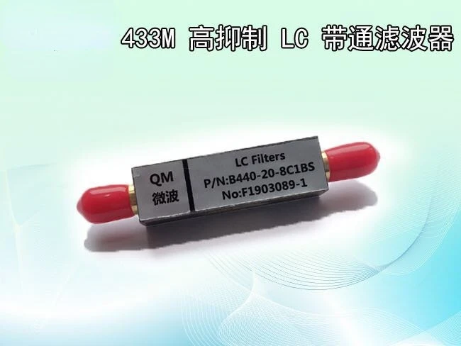 

433M LC Bandpass Filter Remote Control Wireless Image Transmission LC Filter Customized