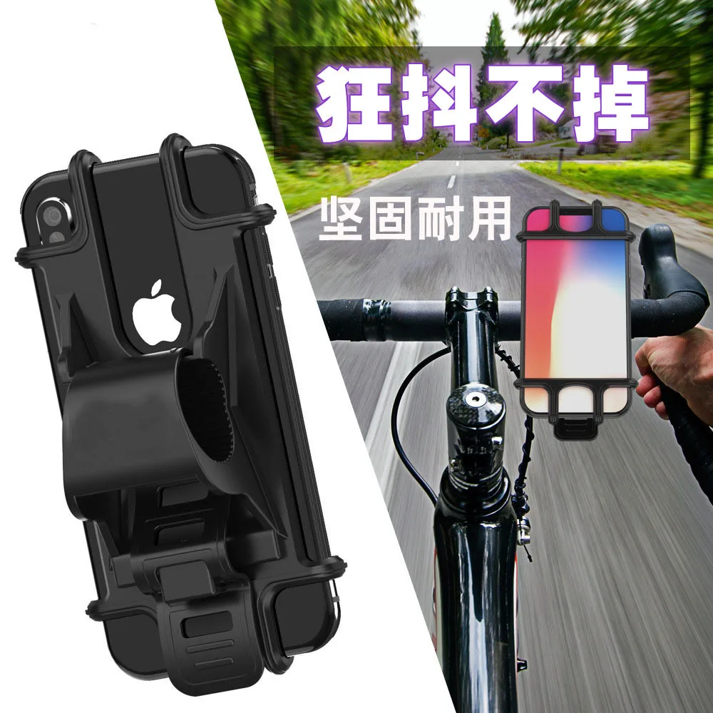 

Black Bicycle Mobile Phone Holder Universal Silicone Motorcycle Bike Handlebar Stand Mount Bracket Mount Holder Stand Bracket