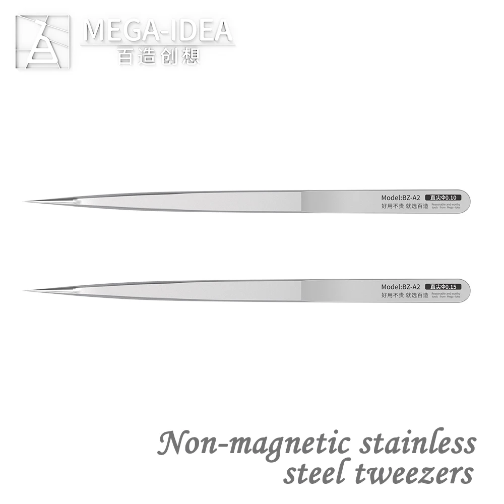 QIANLI Немагнитный Летающий пинцет сверхострый утолщенный антикоррозийный и