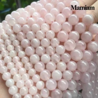 mamiam natural a pink rose quartz crystal beads smooth round stone diy bracelet necklace jewelry making gemstone gift design