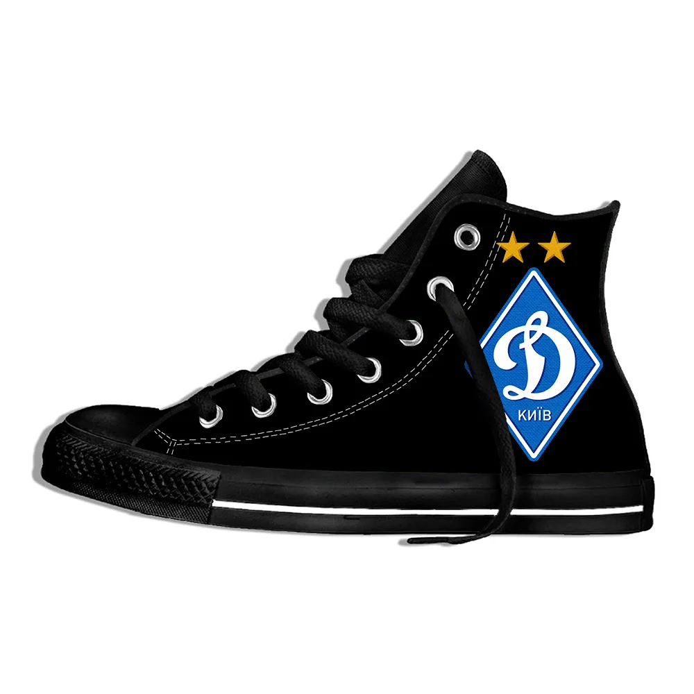 Русская обувь Динамо в Москву Легкие беговые повседневные туфли 3D 2019 модные