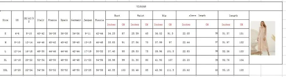 Летнее платье макси женское шифоновое с цветочным принтом Повседневное оборками