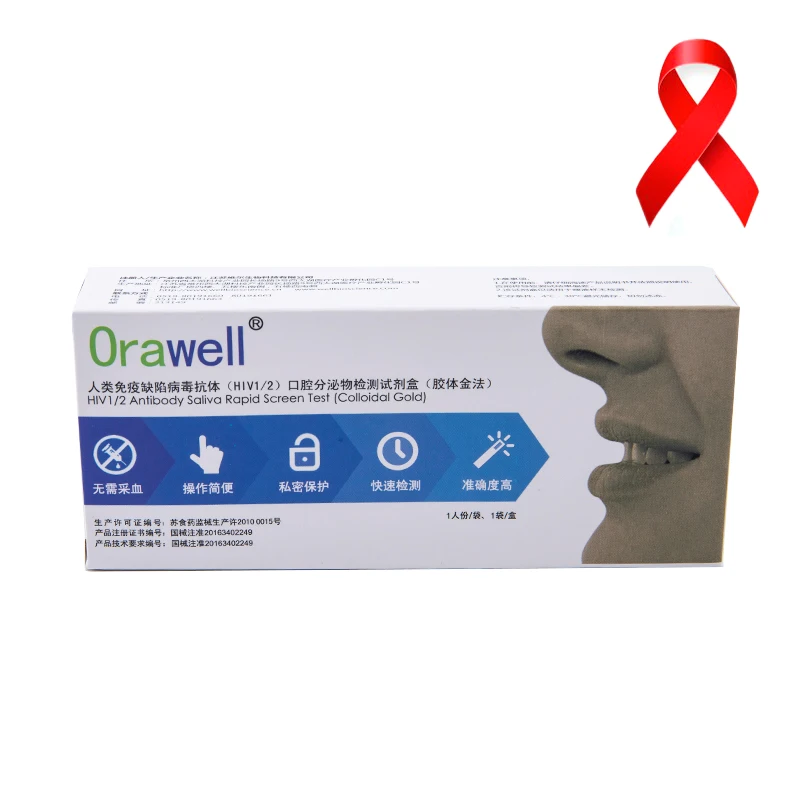 

Жидкость HIV1/2, тест на экран антител, домашний слюнявчик, тест-полоска в комплекте, тест на ВИЧ/СПИД