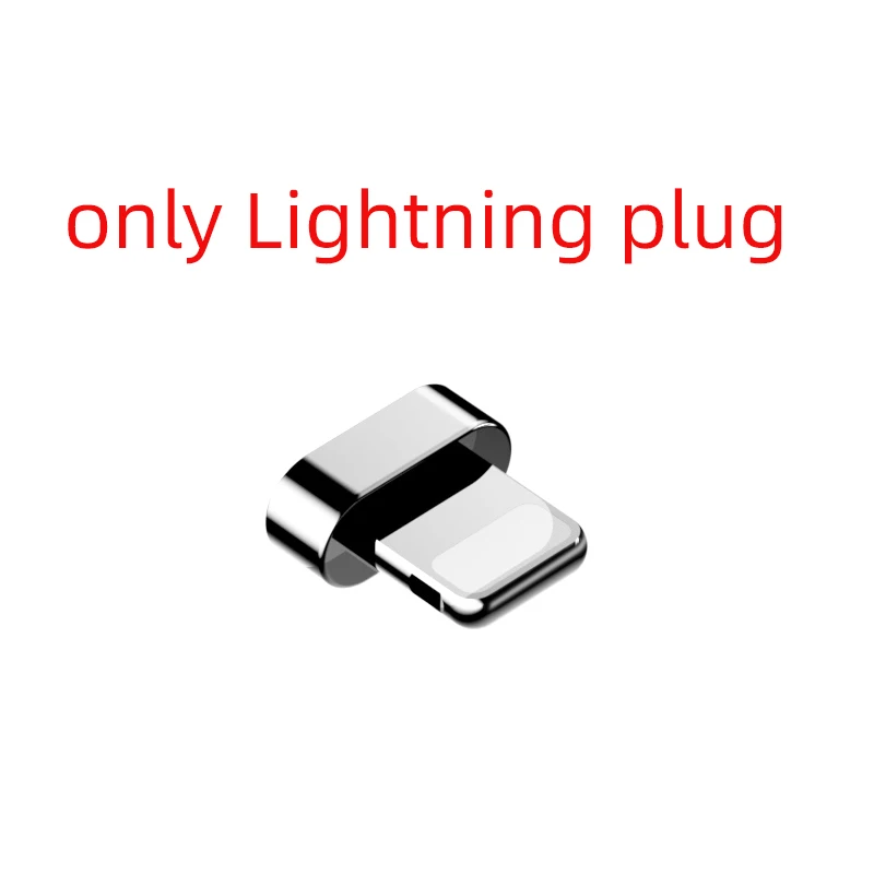lightning plug Магнитный кабель Swalle 3 в 1 для быстрой зарядки 2A Магнитный Micro usb type C кабель с многофункциональным адаптером Пылезащитная заглушка - Цвет: lightning plug