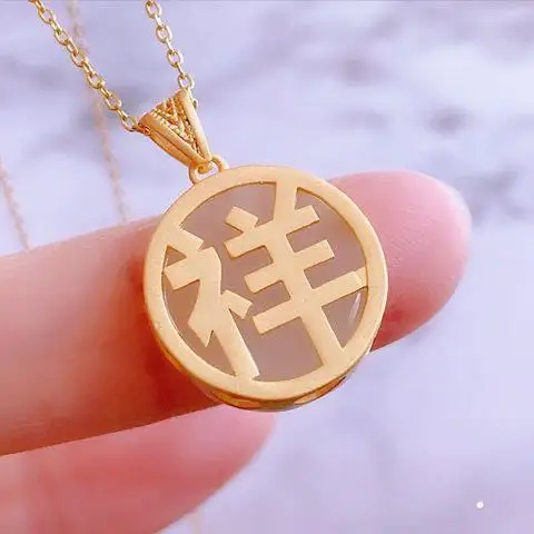 

Natural Hetian Jade White Jade Pendant Lucky S925 Sterling Silver Pendant Small Exquisite Retro Auspicious Pendant