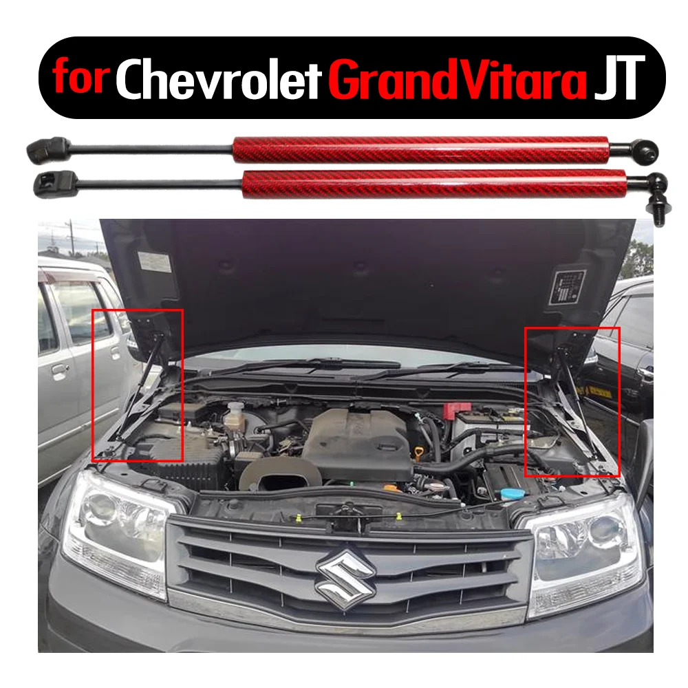 Передняя крышка капота газовая стойка поддержка подъема для Suzuki Grand Vitara 2005 2014
