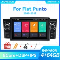 4gb ips dsp autoradio 1din android 11 car stereo multimedia player for fiat grande punto linea 2007 2012 gps navigationdvd 8core