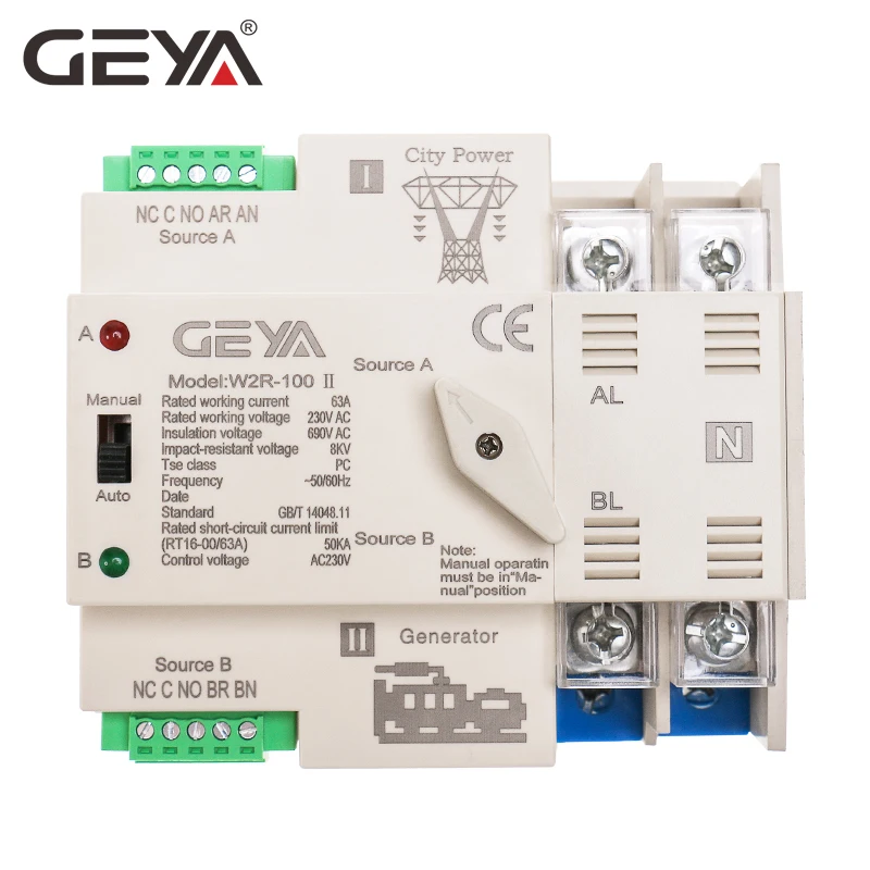 Автоматический переключатель GEYA 63a 220 A ATS 50/60 Гц PC класса двойная мощность