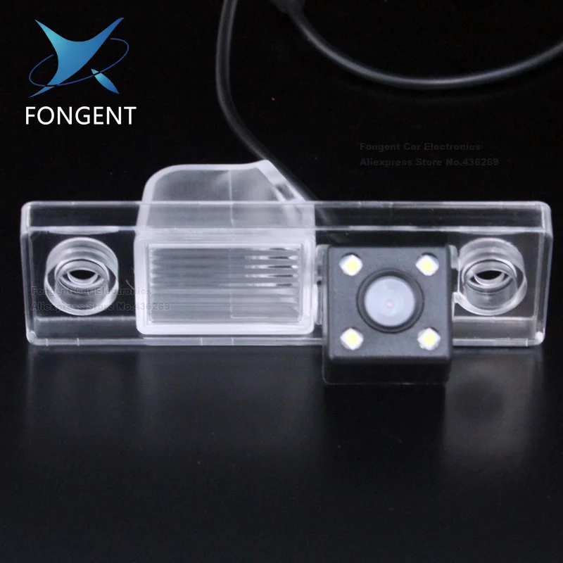 Автомобильная камера заднего вида для парковки резервного копирования