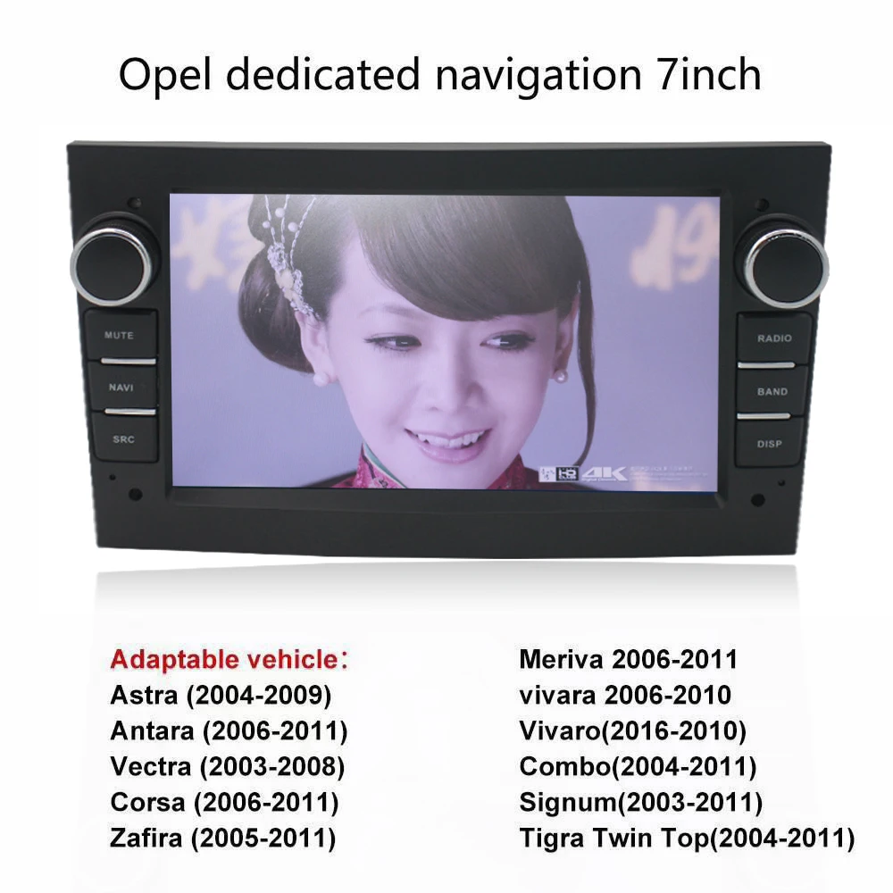 Автомагнитола 2 Din 4 + 64 ГБ Android 10 GPS для Opel Astra H J 2004 Vectra Vauxhall Antara Zafira Corsa|Автомобильные