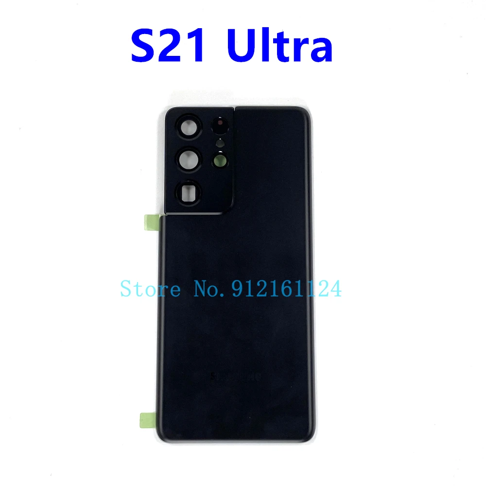 Чехол для Samsung Galaxy S21 Ultra 5G G998B G998F G998U G998W |
