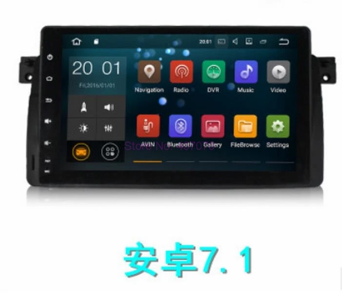 От DHL или Fedex 10 шт Автомобильный DVD плеер для BMW E46 навигация Android 7 1 Wifi 4G 3G GPS Bluetooth