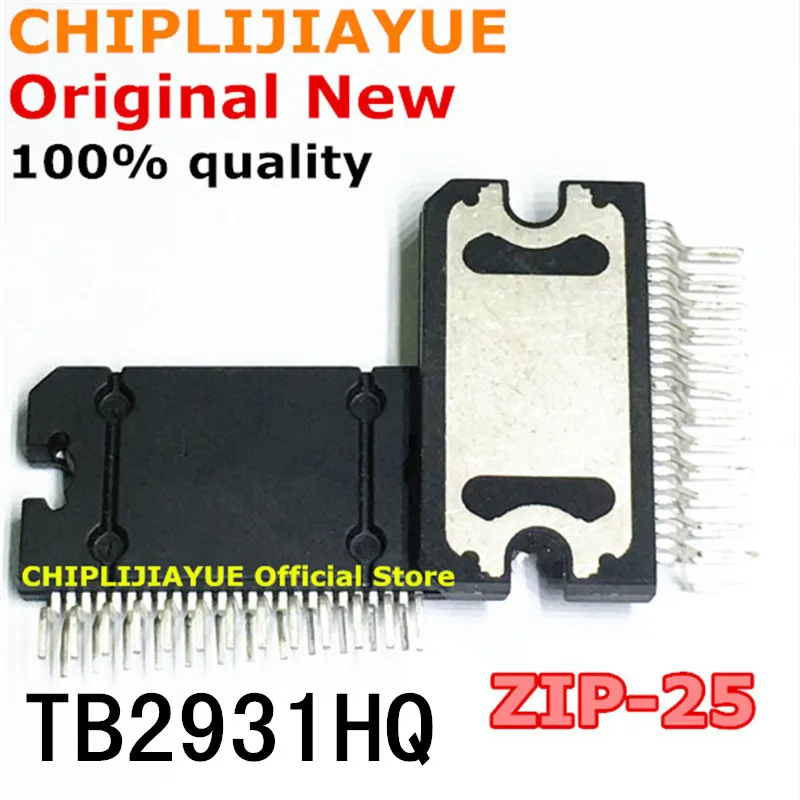 (1 штука) 100% Новые TB2931HQ TB2931 молния 25 оригинальный микросхема Чипсет BGA в