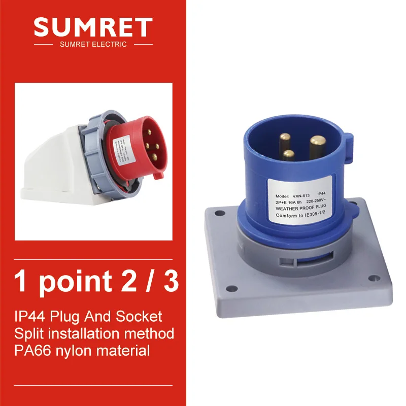 16a 32a водонепроницаемый промышленный анти-вилки и анти-розетки обратный