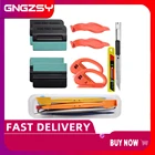 Швабра для окон 17 в 1, автоматический магнитный держатель, резак, лезвия ножей, автомобильная наклейка, скребок, пленка, виниловые инструменты для установки, K99